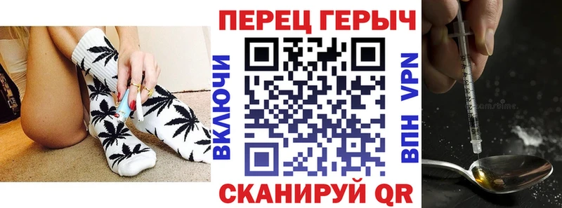 Купить  Невельск  Героин Heroin 