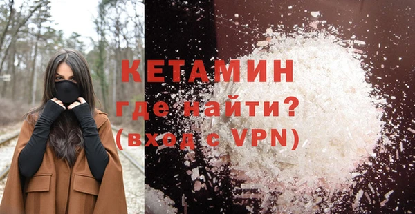 стаф Пролетарск