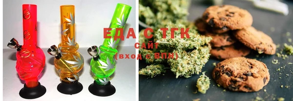 марки lsd Приозерск