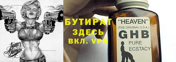 кокаин перу Протвино