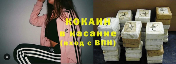 марки lsd Приозерск