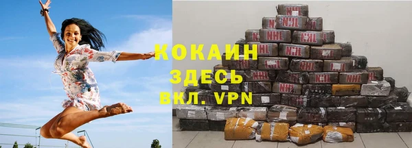 марки lsd Приозерск