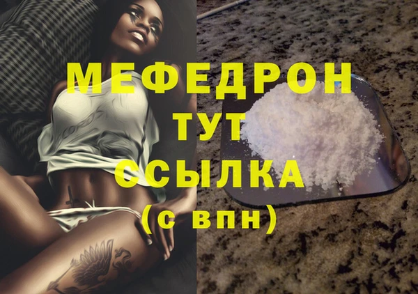 марки lsd Приозерск