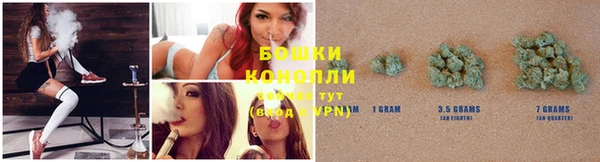 кокаин перу Протвино
