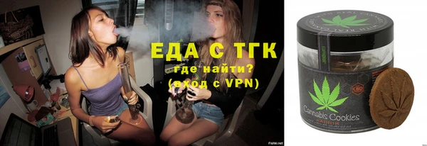 стаф Пролетарск