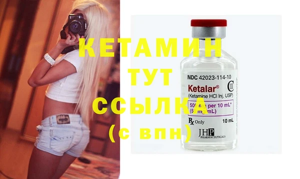 кокаин перу Протвино