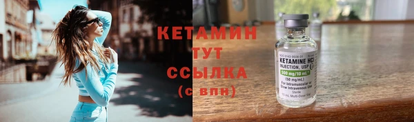 стаф Пролетарск