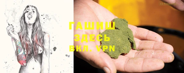 марки lsd Приозерск
