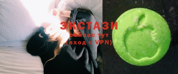 стаф Пролетарск