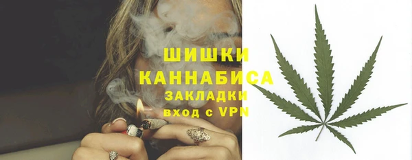 стаф Пролетарск