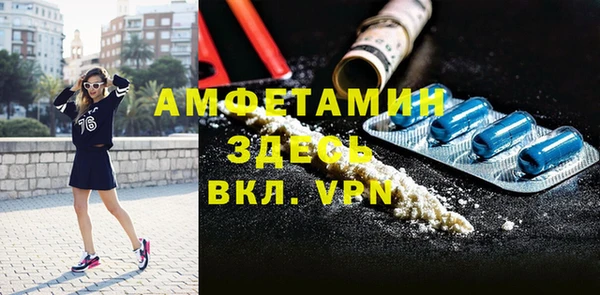 марки lsd Приозерск