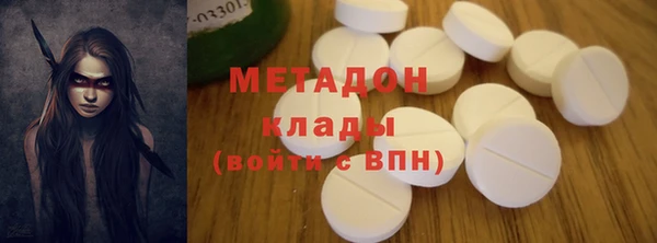 марки lsd Приозерск