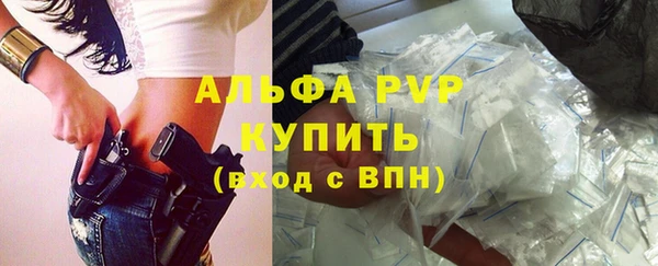 марки lsd Приозерск