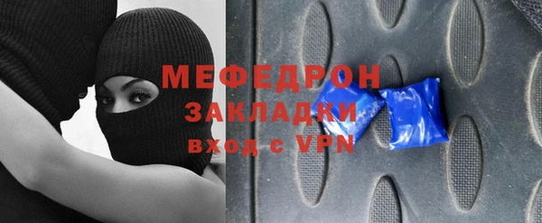 марки lsd Приозерск