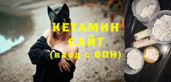 кокаин перу Протвино